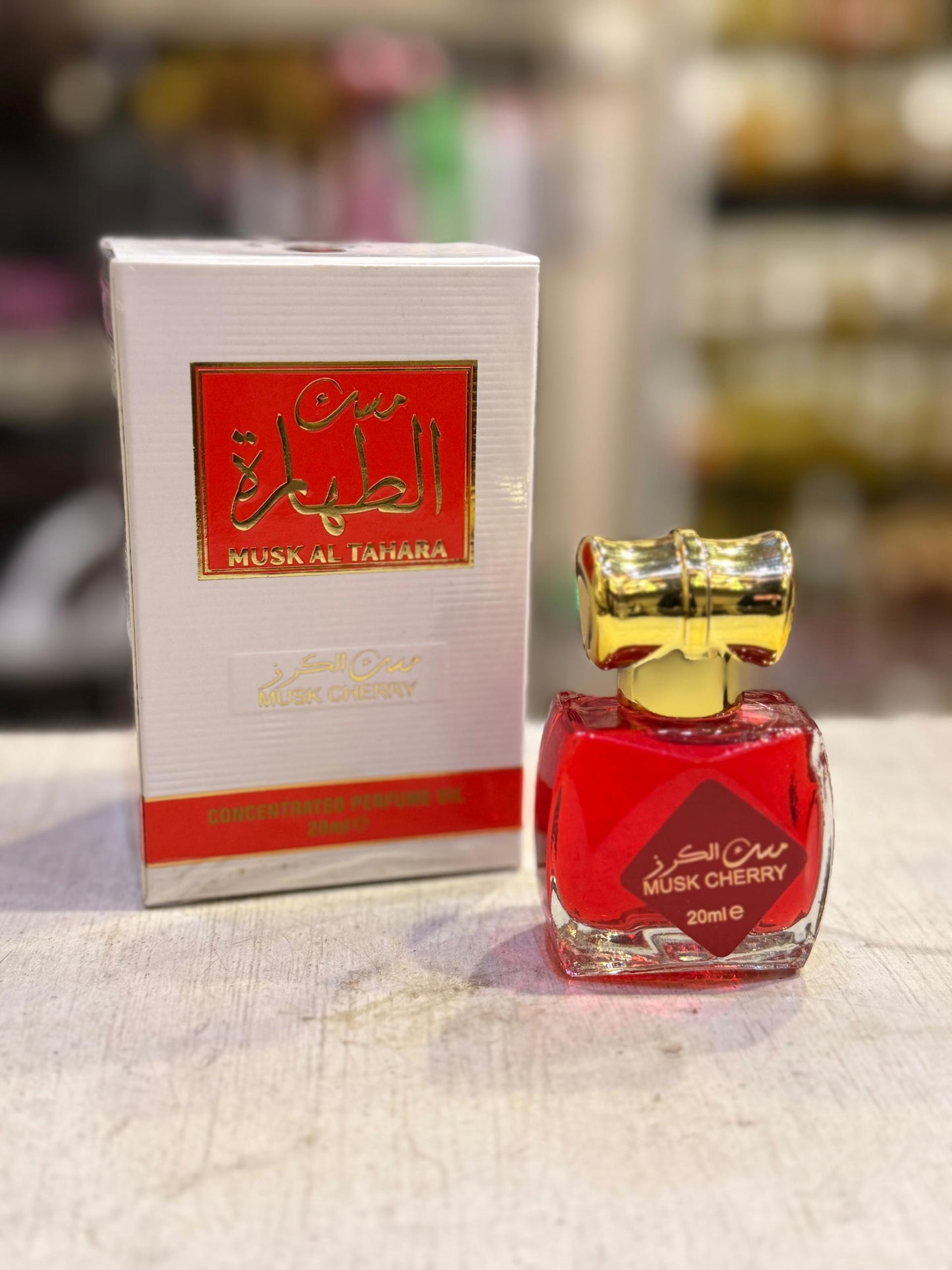 Parfums Musqués