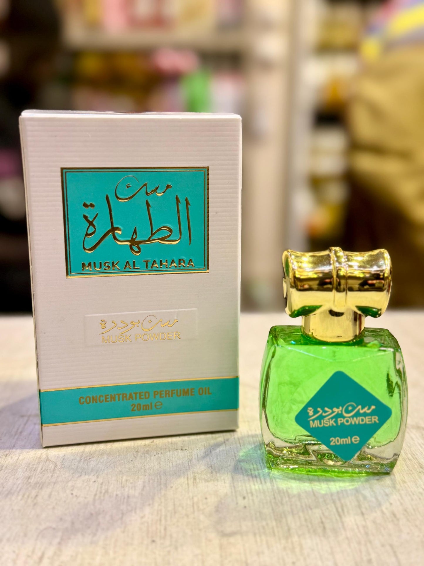 Parfums Musqués