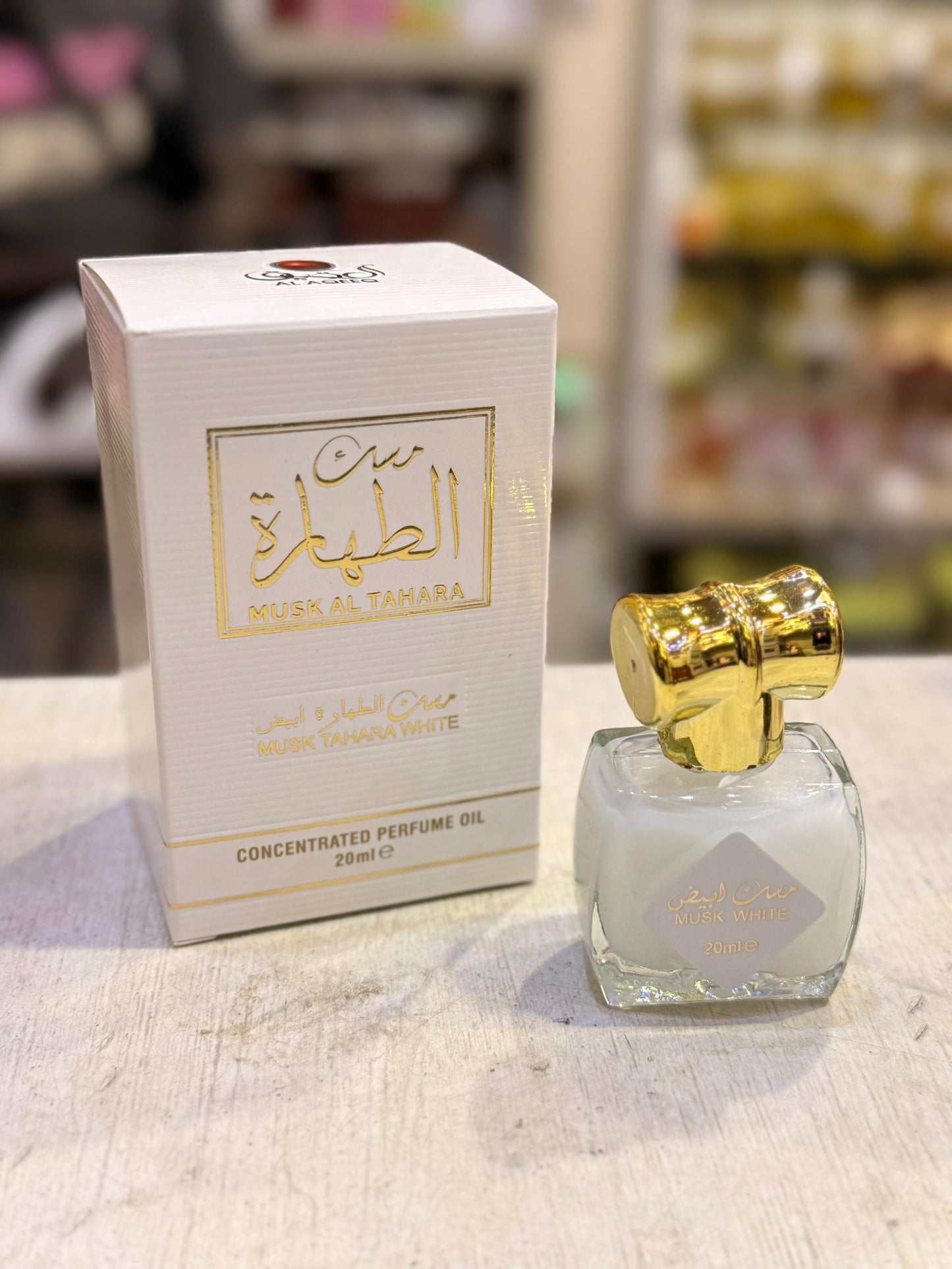 Parfums Musqués