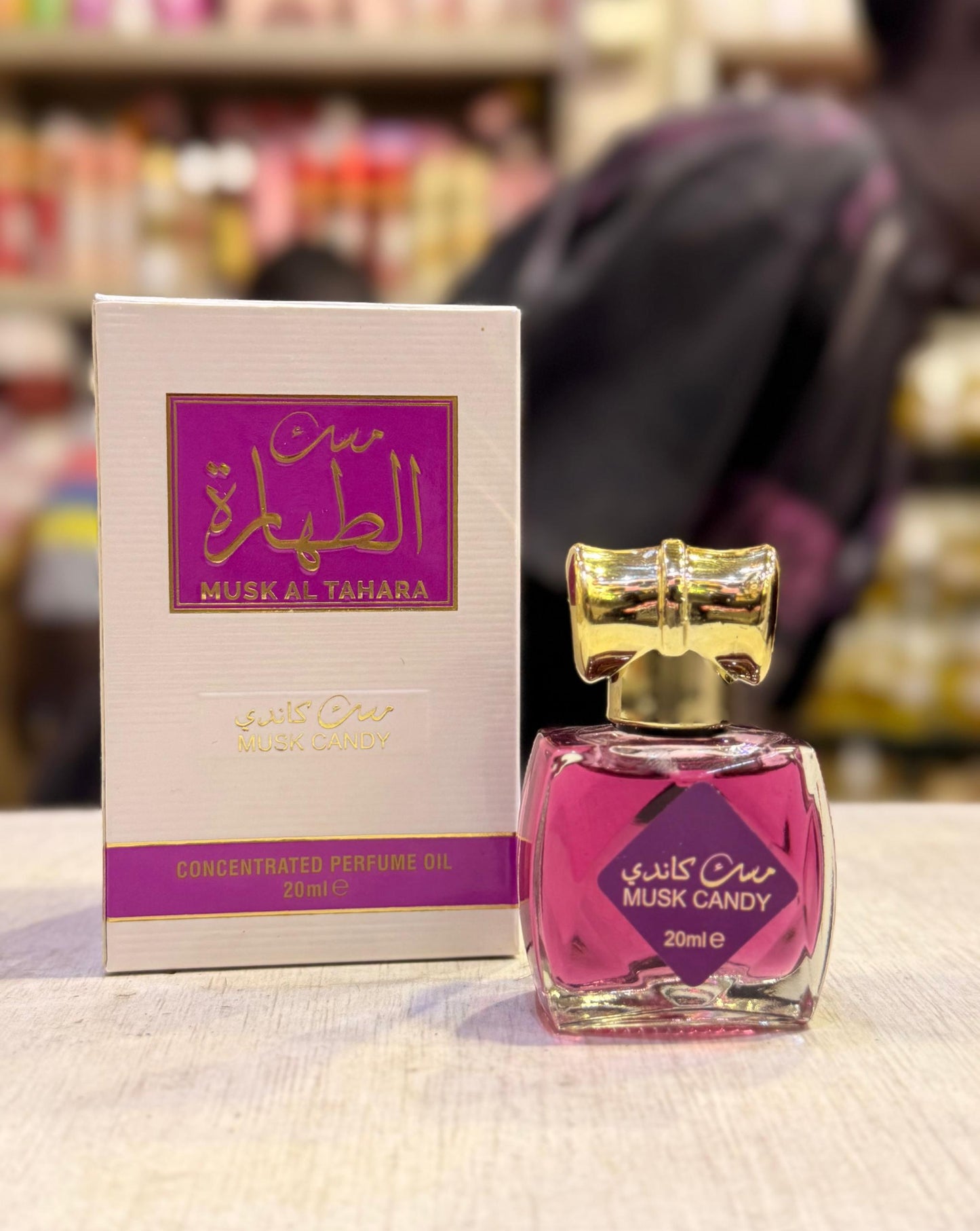 Parfums Musqués