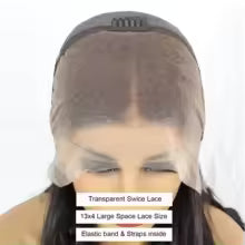 Perruque Baba Curl, Noire, Lace HD