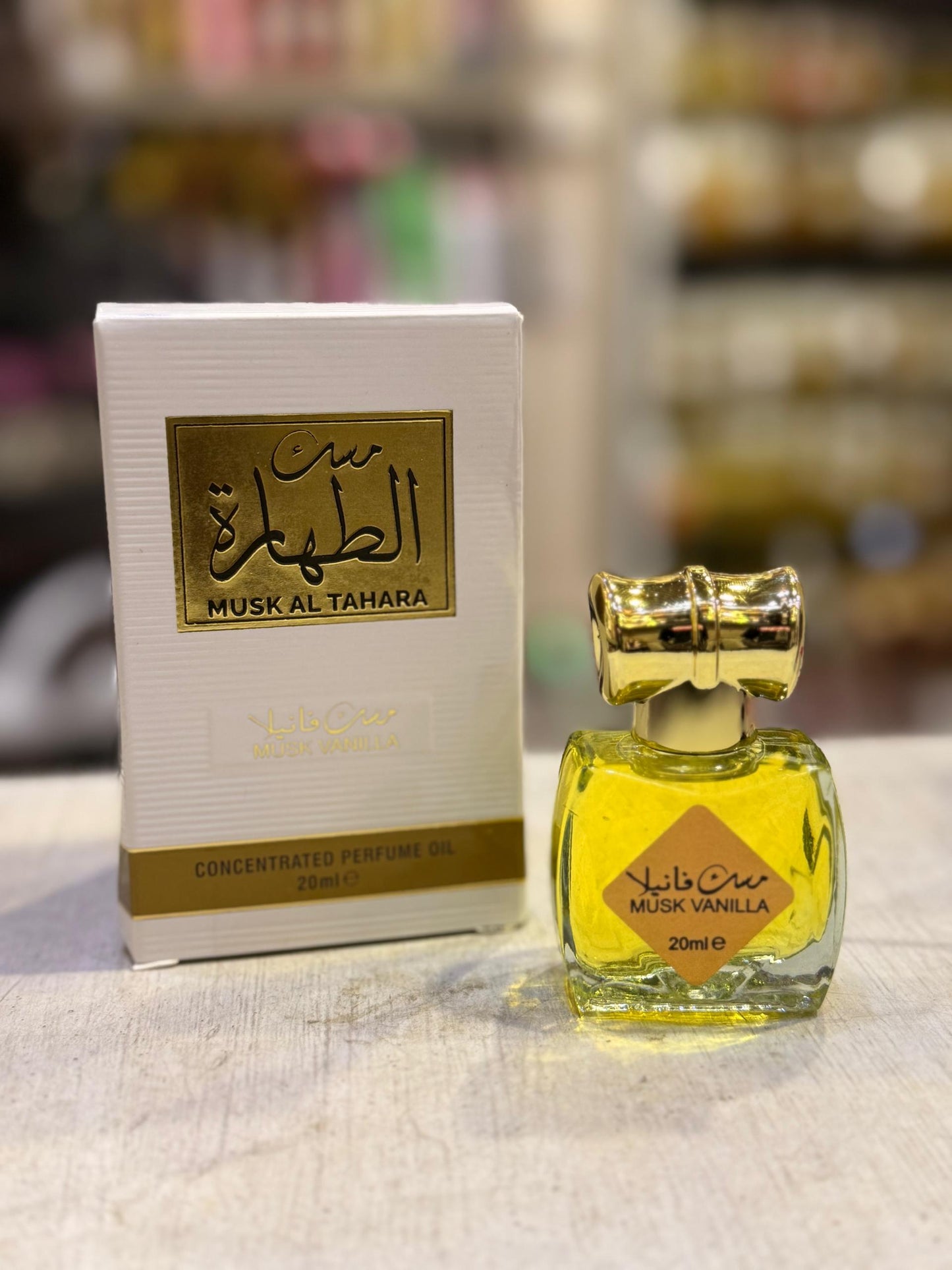 Parfums Musqués