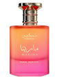 Taskeen Marina, Paris Corner, Eau de parfum, 100ml
