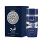 Zanzibar, Lattafa, Eau de Parfum 100 ml