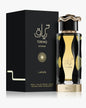 Teriaq Intense, Lattafa, Eau de parfum, 100ml