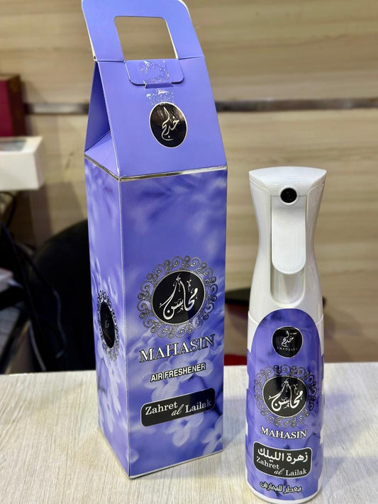 Mahasin Zahret et Lailak, Air Freshener, Khadlaj, 320 ml