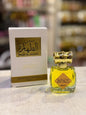 Parfums Musqués
